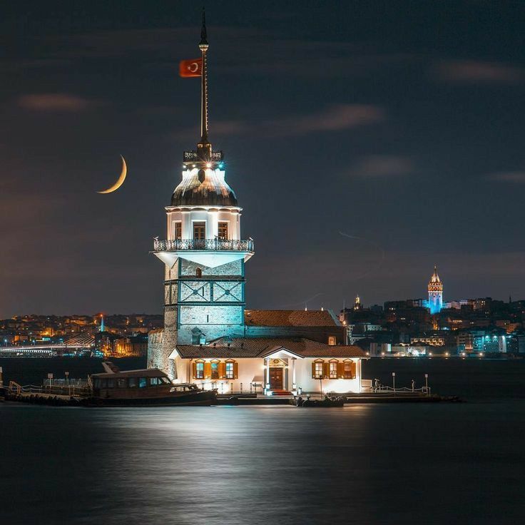 العلاجية في اسطنبول